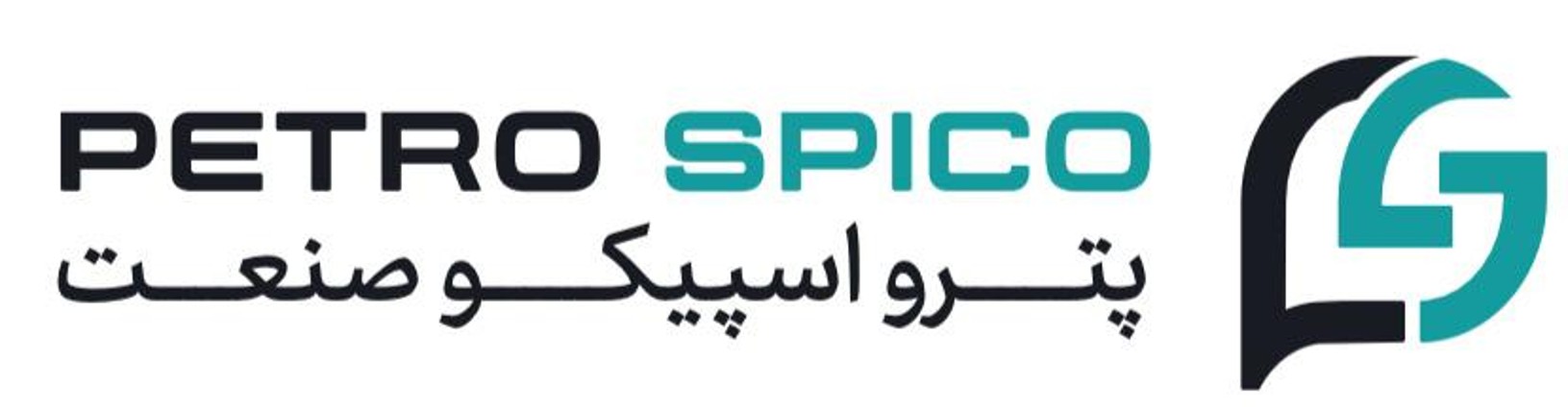 پترو اسپیکو صنعت